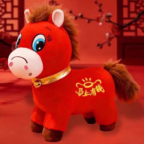 不要不开心马 — Don't Be Sad Horse / Cry-Cry Horse Chinese internet meme