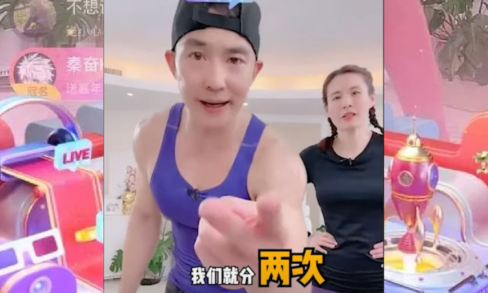 刘畊宏