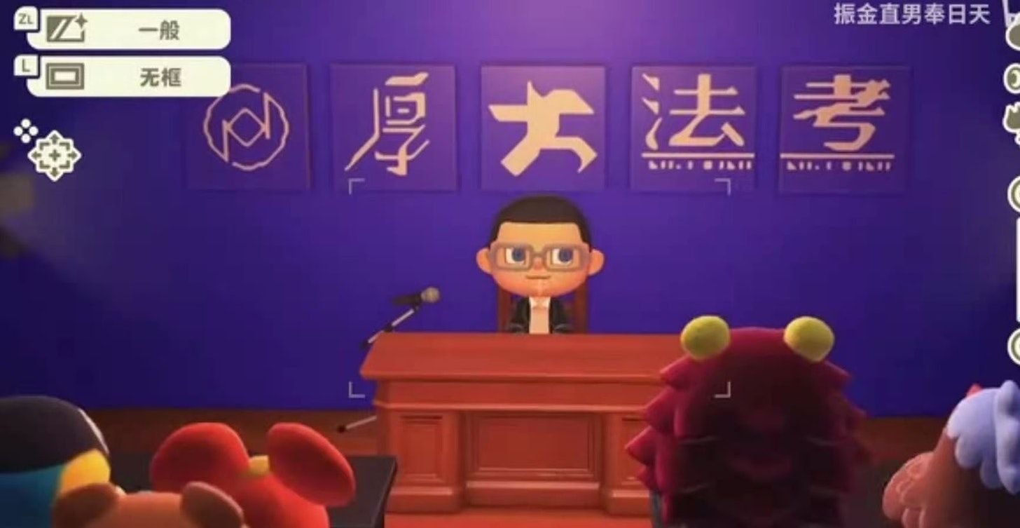 罗翔