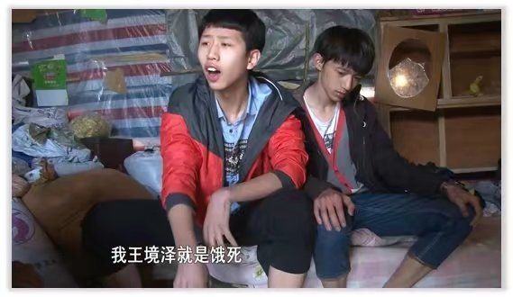 真香定律